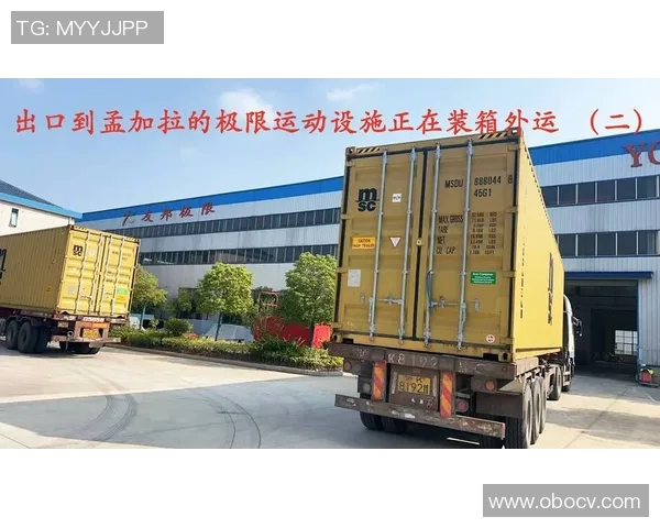 极限运动实力评比权威发布揭示顶尖选手力量排行榜 极限运动实力评比权威发布揭示顶尖选手力量排行榜