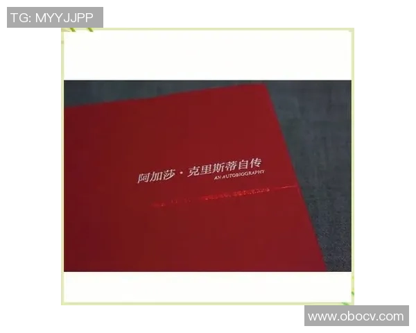 亚当斯的传奇人生与不朽贡献探索人类历史的伟大篇章