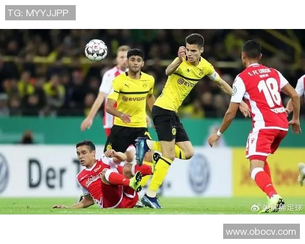 多特蒙德与柏林联的精彩对决比分分析与赛后点评 多特蒙德与柏林联的精彩对决比分分析与赛后点评