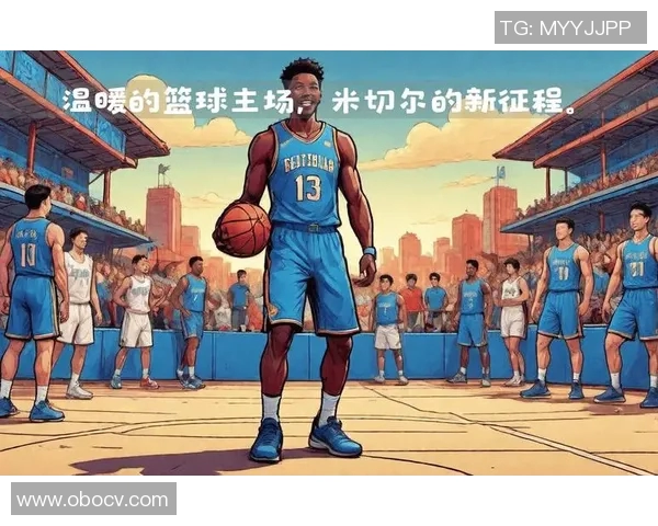 多诺万米切尔的崛起之路:从新秀到NBA超级明星的奋斗历程 多诺万米切尔的崛起之路:从新秀到NBA超级明星的奋斗历程