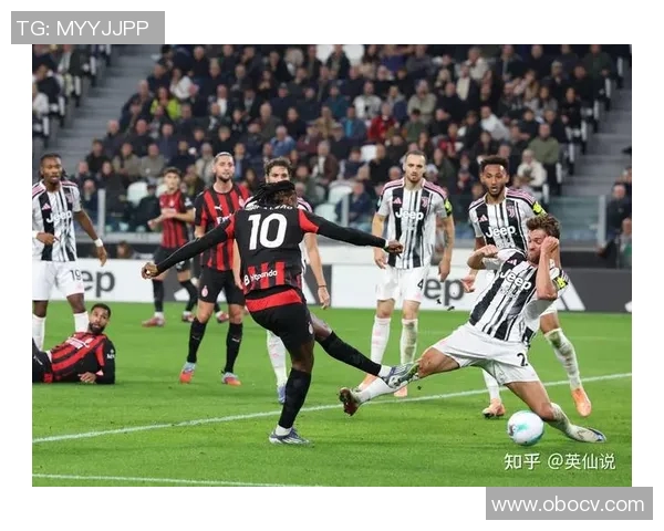 AC米兰与尤文图斯巅峰对决11月12日精彩回顾与分析