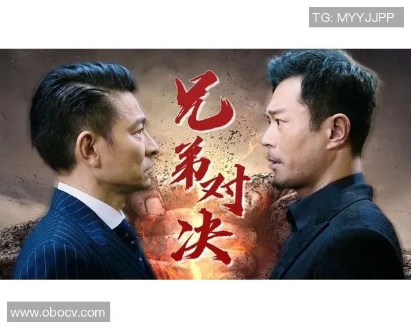 东莞银行与北京首钢激战正酣谁能在这场对决中笑到最后