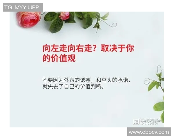 富兰克林的智慧与人生哲学如何影响现代社会发展与个人成长