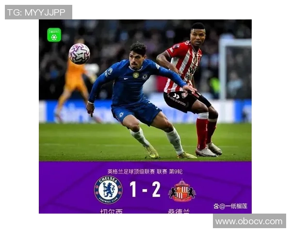 曼联与桑普精彩对决回放全场集锦分析及战术解读 曼联与桑普精彩对决回放全场集锦分析及战术解读
