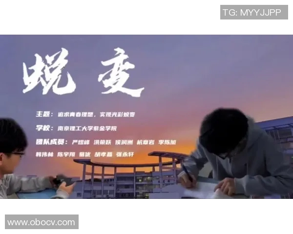 朱俊龙的奋斗历程与成长故事:从平凡少年到职场精英的蜕变之路 朱俊龙的奋斗历程与成长故事:从平凡少年到职场精英的蜕变之路