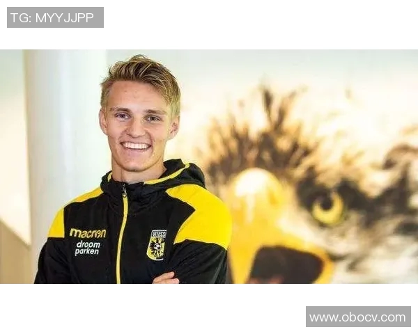 厄德高的崛起与挑战:从天才少年到足球世界的璀璨明星 厄德高的崛起与挑战:从天才少年到足球世界的璀璨明星