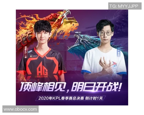 巴伊亚与隆迪那激战正酣谁能在这场对决中笑到最后