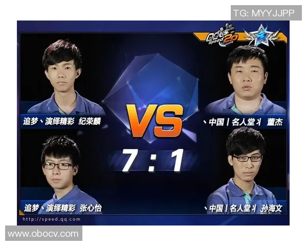 巴西与澳大利亚腾讯对决精彩回顾及赛事分析