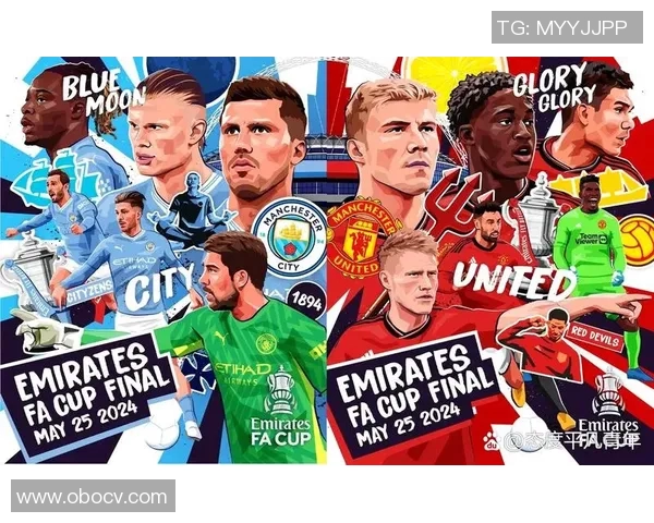 曼城与里昂激战正酣谁能在这场比赛中笑到最后