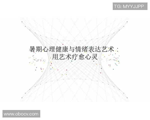 林葳:在艺术与生活的交汇处探索自我与世界的无限可能 林葳:在艺术与生活的交汇处探索自我与世界的无限可能