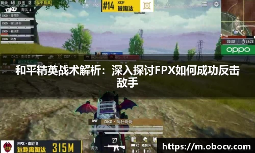 ob直播app